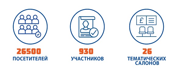 Иконки.jpg