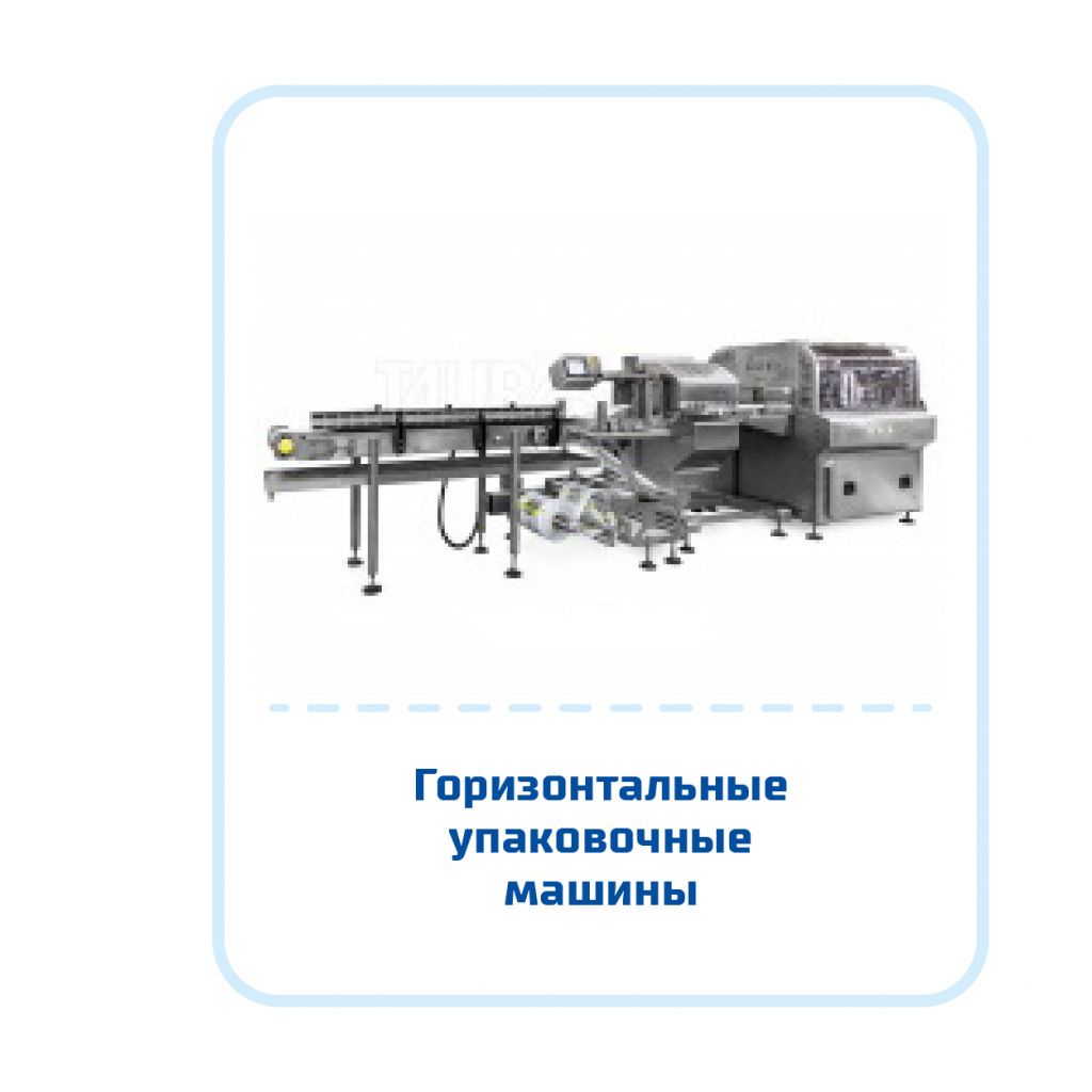 machine_1.jpg