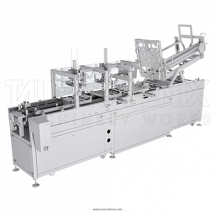 Tray forming machine