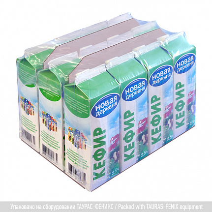 TURBOPACK 254 APP-12