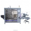 Роботизированный моноблок SPM-V02