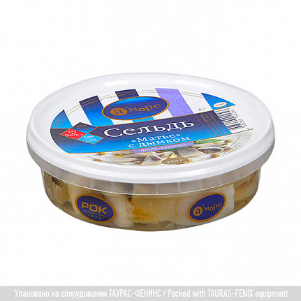 PASTPACK OR