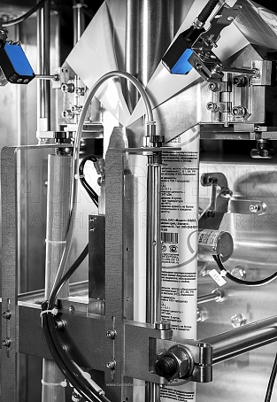 ПИТПАК МЖ 2500
