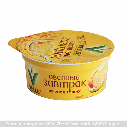 PASTPACK 6L