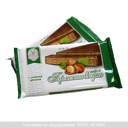 LINEPACK F1