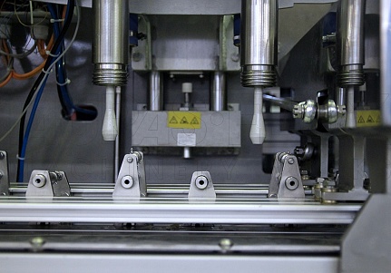 DOYPACK line of linear type