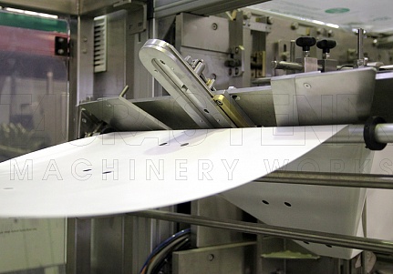 DOYPACK line of linear type