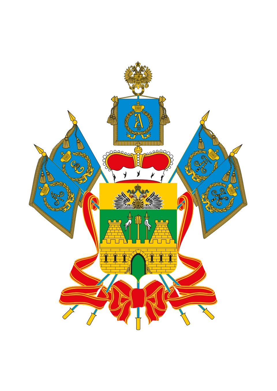 Краснодарский край